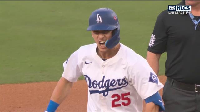 Carrera, NY Mets 1-2 LA Dodgers: MLB