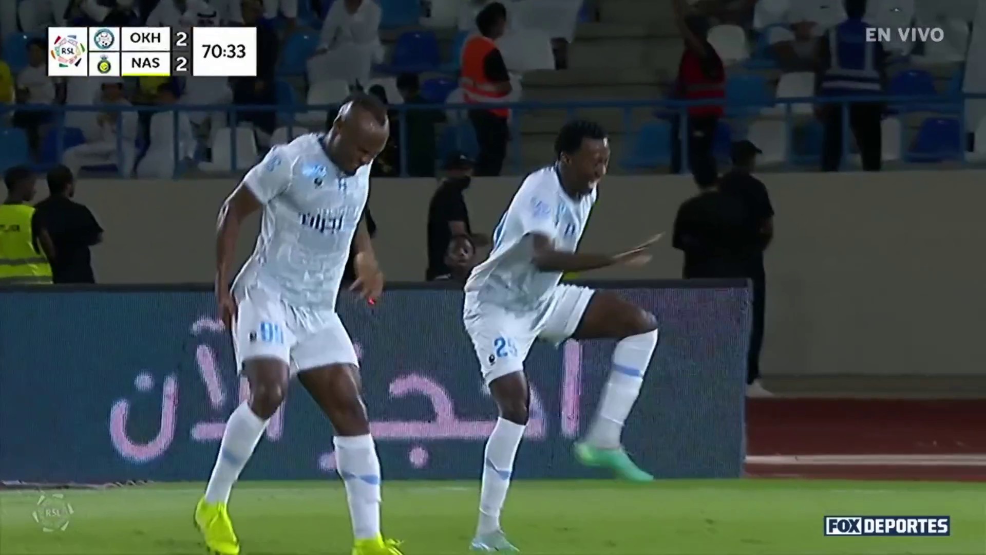 Gol, Al Okhdood 2-2 Al Nassr: Saudi Pro League
