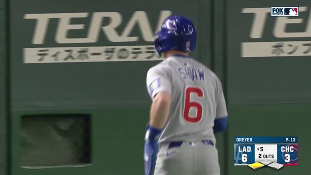 Carrera, Chicago Cubs 3-6 Los Angeles Dodgers: Tokyo Series